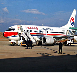 阿尔山航空托运-当日到达,轻松快捷